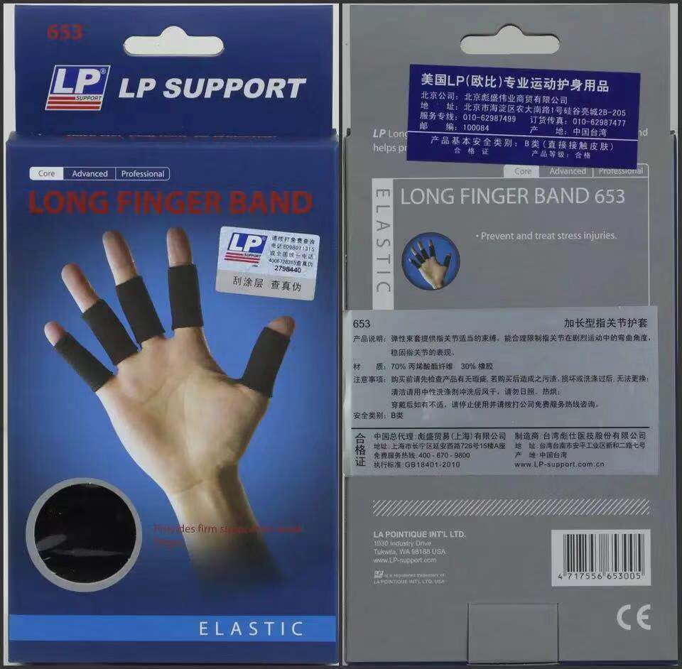 LPָ653